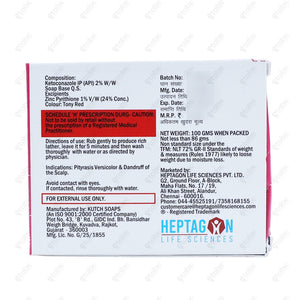 Ketag Soap 100gm