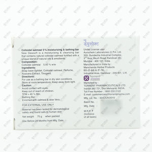 Dewsoft Soap 75g