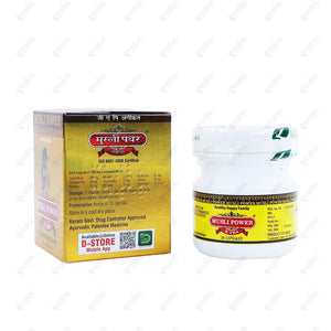 MUSLI POWER X-TRA Capsule 30s