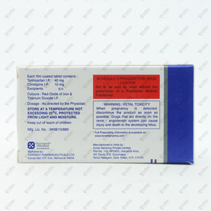 TORCILIN T Tablets (10's)