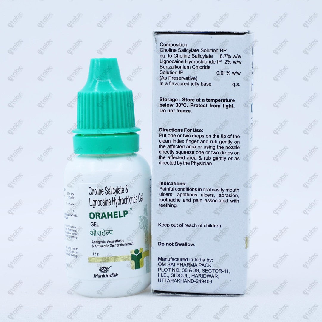 ORAHELP Gel 15GM