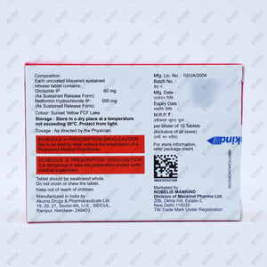 Nobegliz M XR Tablet 10's