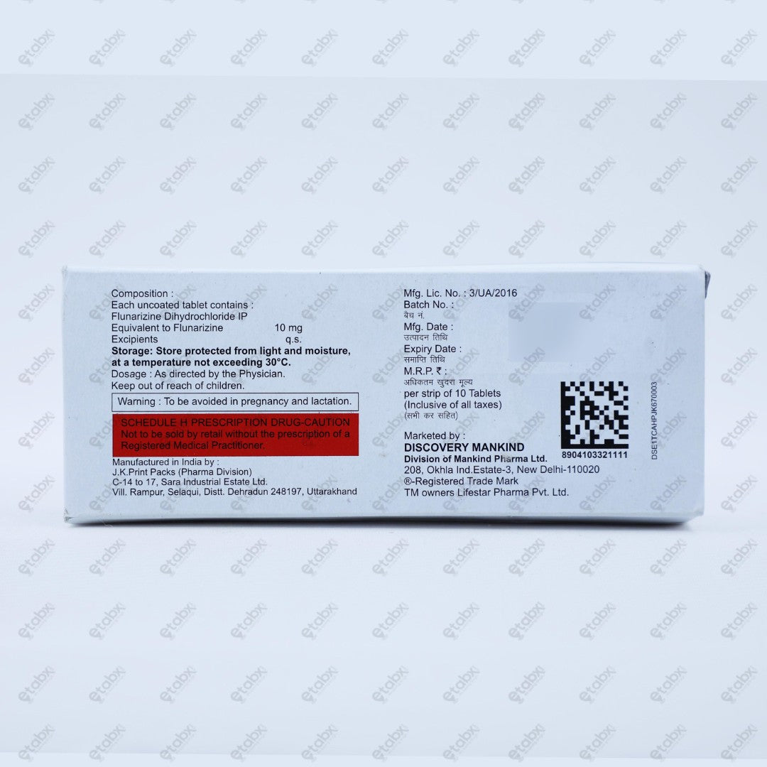 Zerograin 10mg Tablets 10's