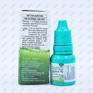 LUBISTAR 1% Eye Drops 10ml