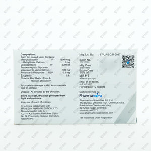 Marvella Tablets 10's