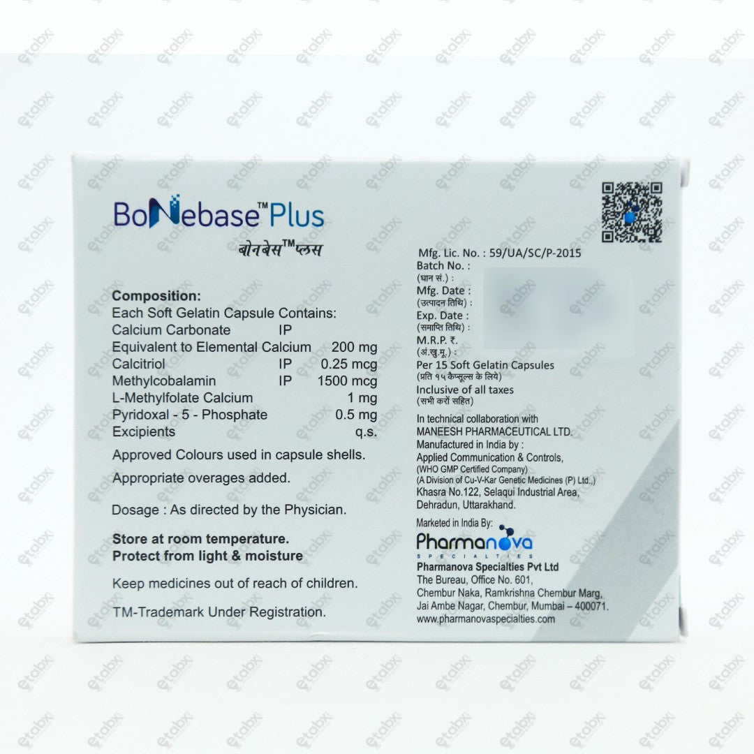 BoneBase Plus Capsule 15's