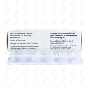 COBATUS OD Tablets (10's)