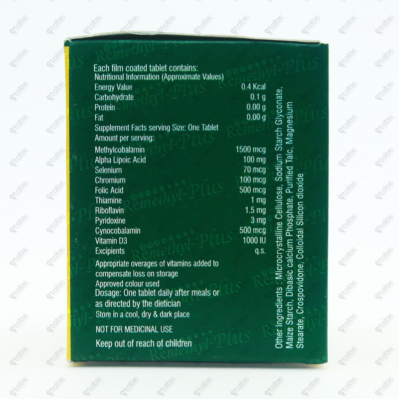 Remethyl Plus Tablet 10's