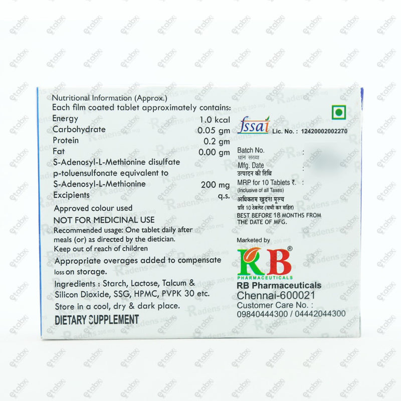 RADENS 200MG TABLETS 10'S