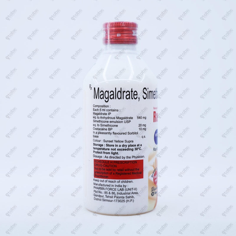 Ranidom O Syrup 200ml