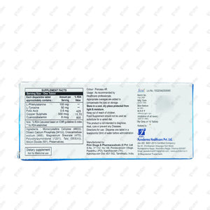 Melanovit Kid Tablets 10's