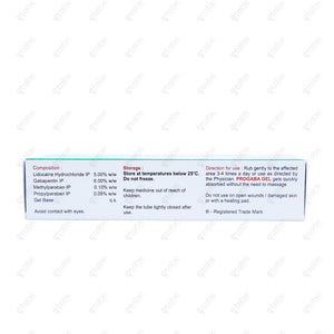 Progaba Gel 30gm