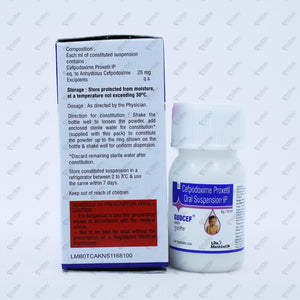 GUDCEF Drops 10ml Cephalosporin Antibiotic Drops