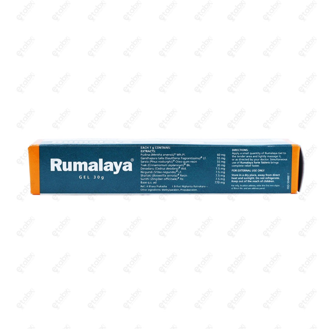 Himalaya Rumalaya Gel 30gm