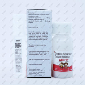 Gudcef CV Dry Syrup 30ml