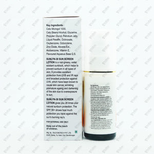 Sunlyn Lotion 50ml