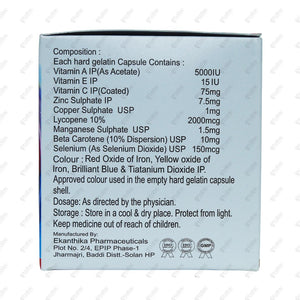 Plus Vit Capsule 10's
