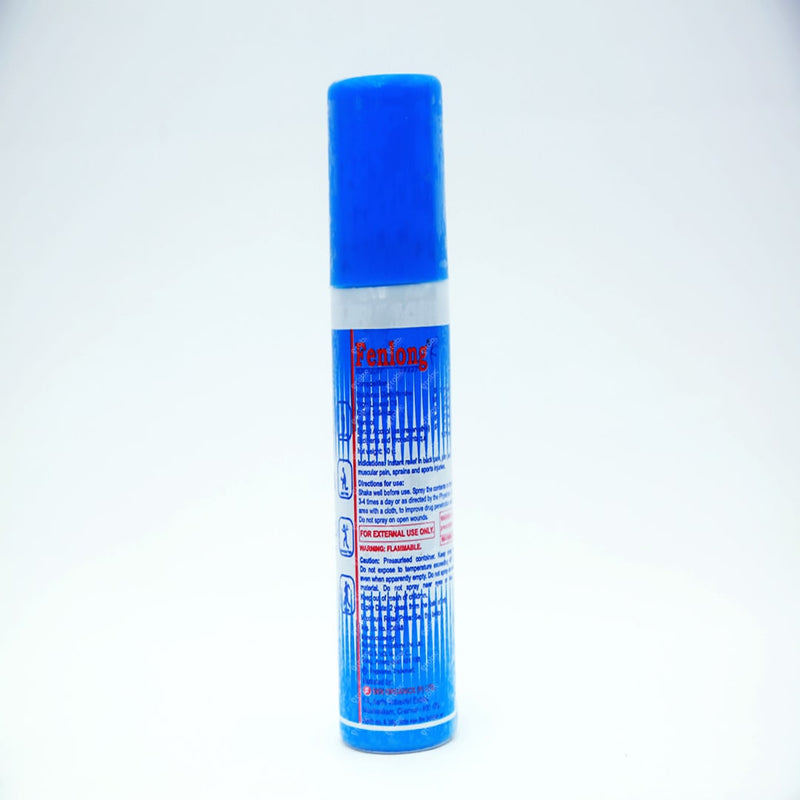 Fenlong Spray 50gm - Pain Relief Spray