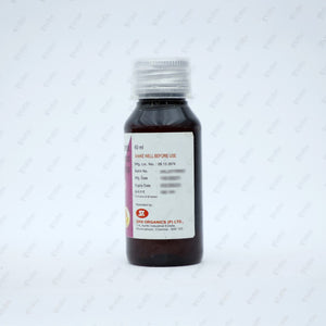 Respinil D Syrup 60ml