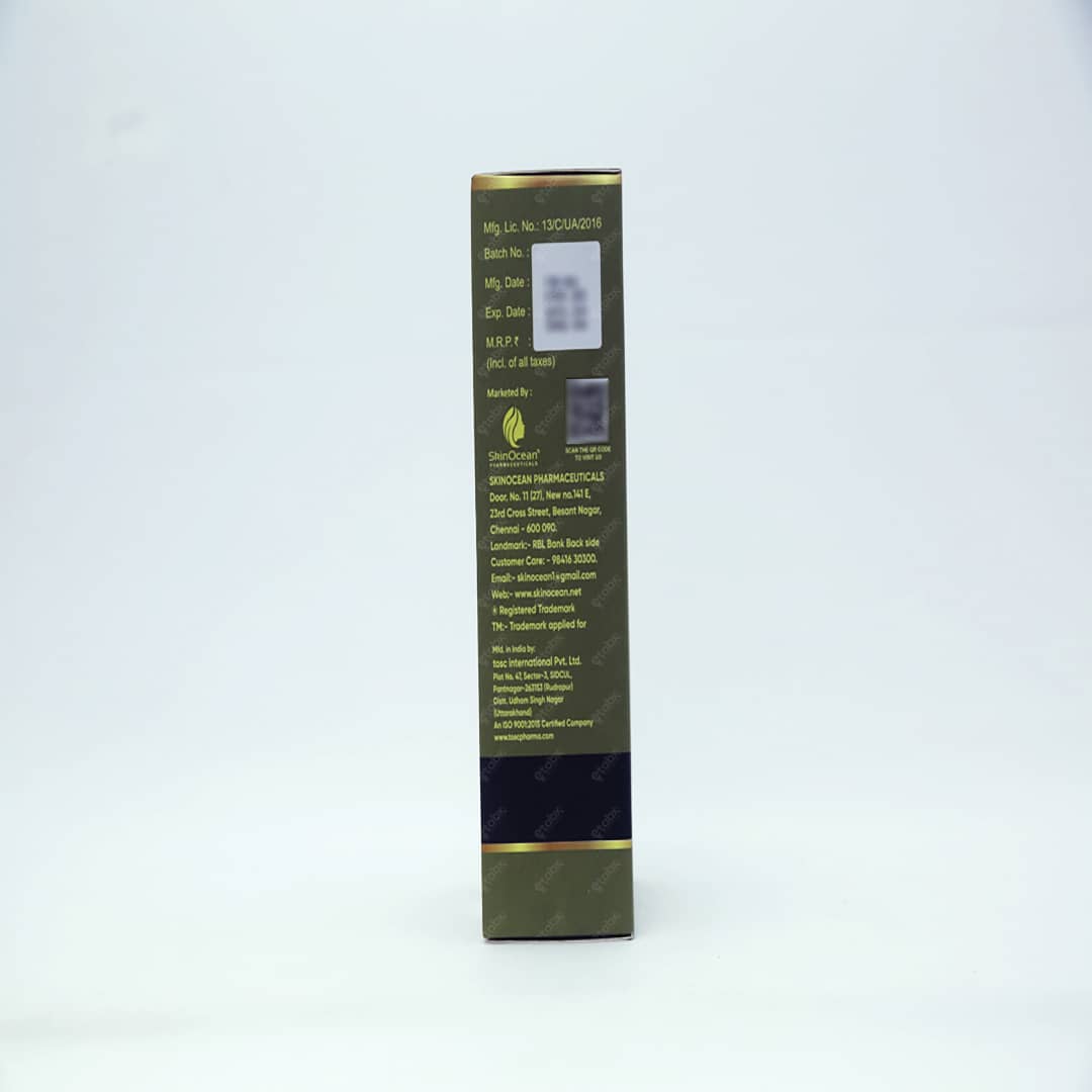 Fairshield Skin Whitening Face Wash 100GM