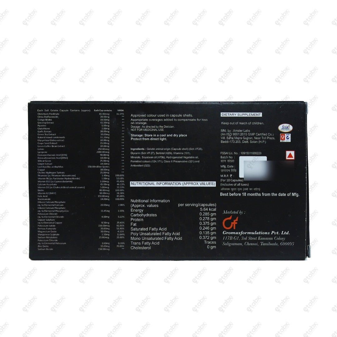 Care 5G Softgel Capsule 10's