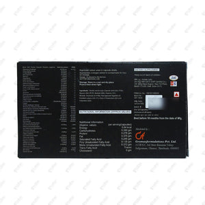 Care 5G Softgel Capsule 10's