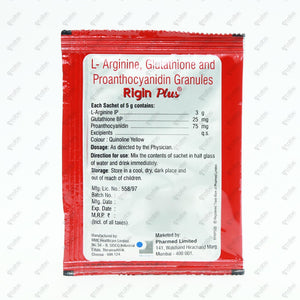 RIGIN PLUS 1*5GM SACHET