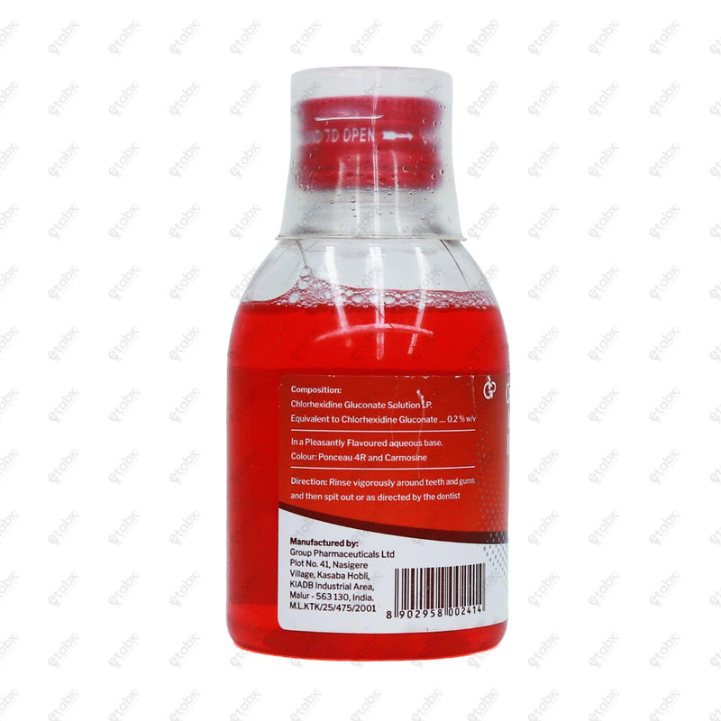 Guard Oral Solution 100ml