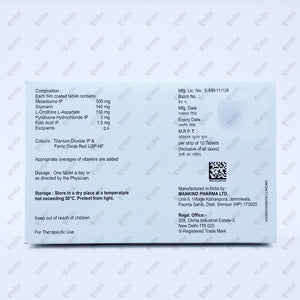 REHEPTIN Tablets (10's)