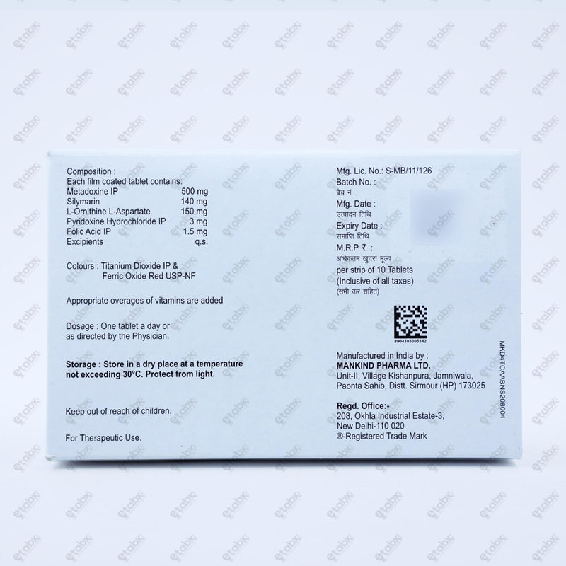 REHEPTIN Tablets (10's)