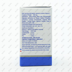 Cranbe Capsules 10's