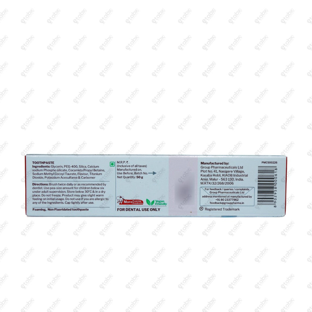 SHY NM 50gm