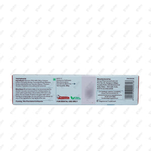 SHY NM 50gm