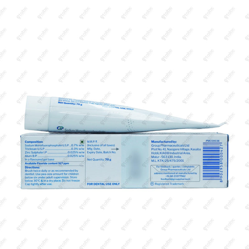 OMNIDENT GEL 70GM