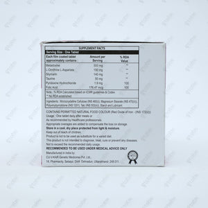 Ducaine Tablet 10's