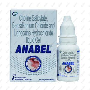 Anabel Oral Gel 15gm