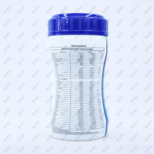 CV Diet Mini 200gm