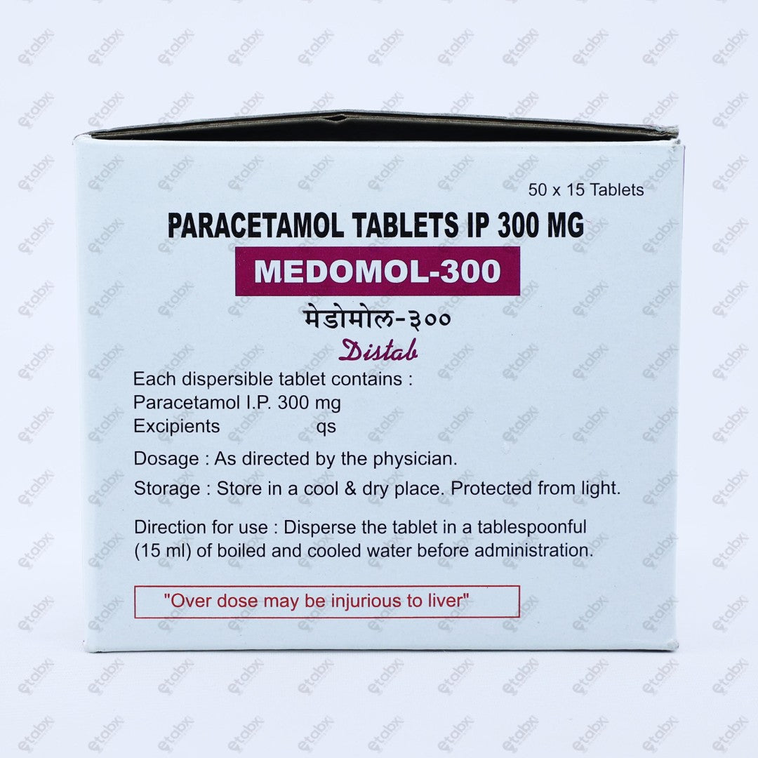 Medomol 300mg Dispersible Tablet 15's