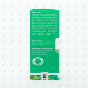 Ahaglow Moisturizer 50gm