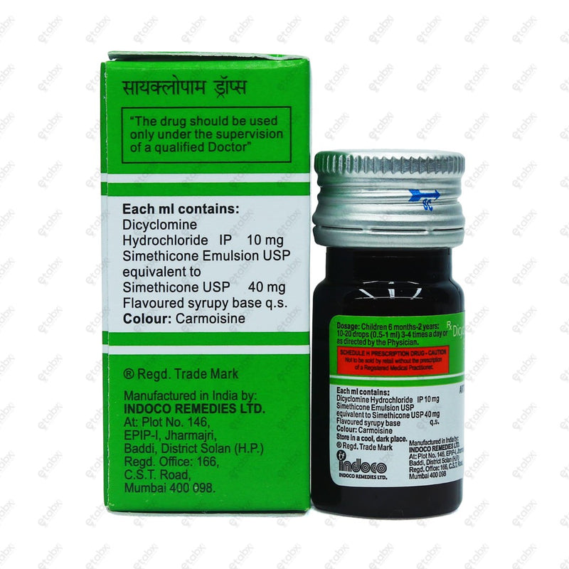 Cyclopam Drops 10ml