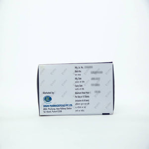 Vilsure Tablet 15's - Antidiabetic Medication