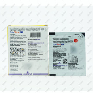 Dailyshine MD Sachet 8 x 1's