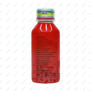 Tuspel LS 1 Syrup 100ml