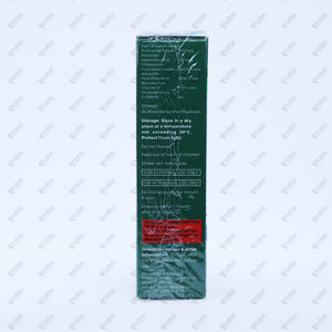 FLUTIWAYS AZ Nasal Spray 7g
