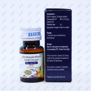 D3 Must Drops 15ml