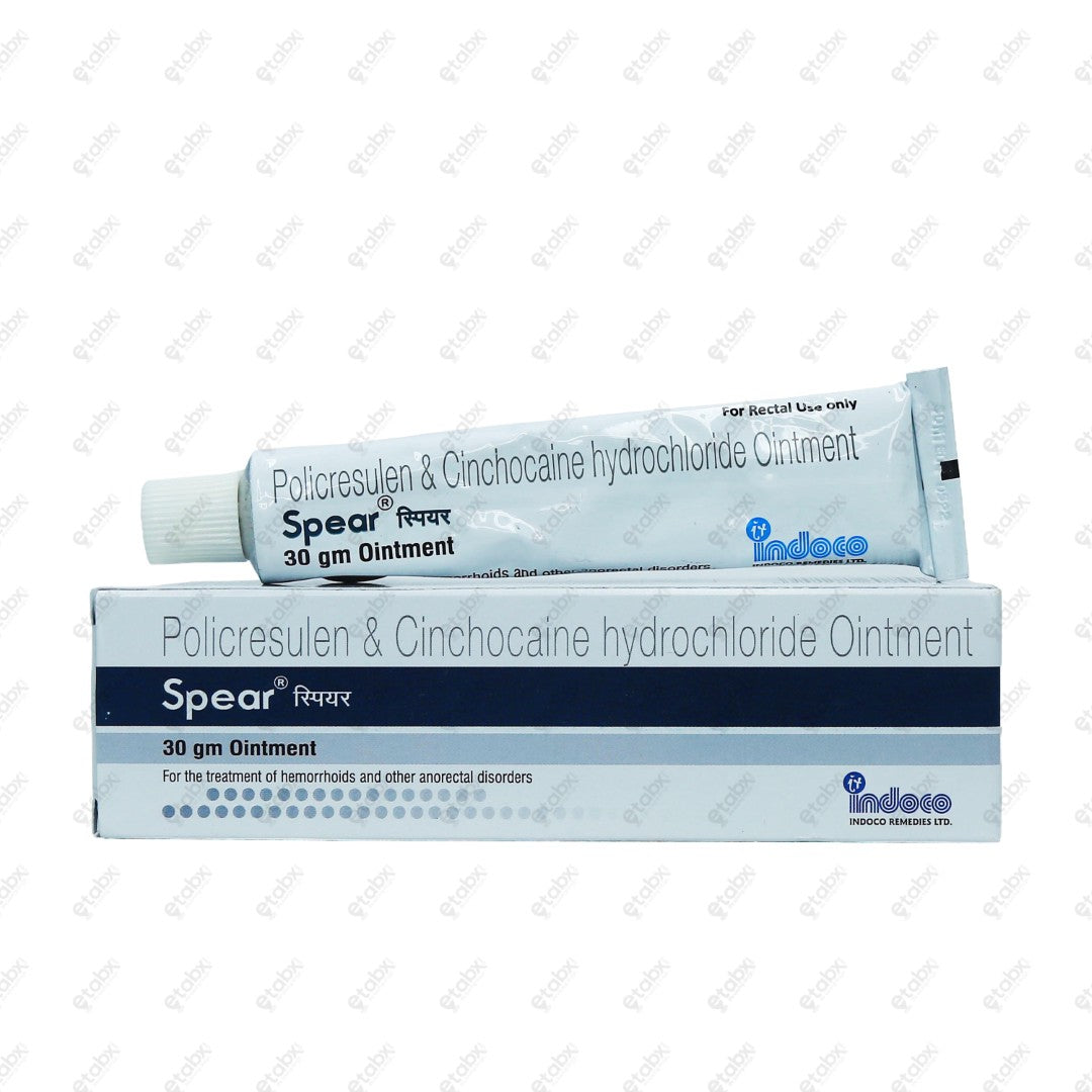Spear Ointment 30gm