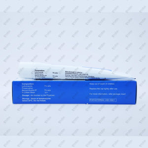 Lulibrut Cream 30gm