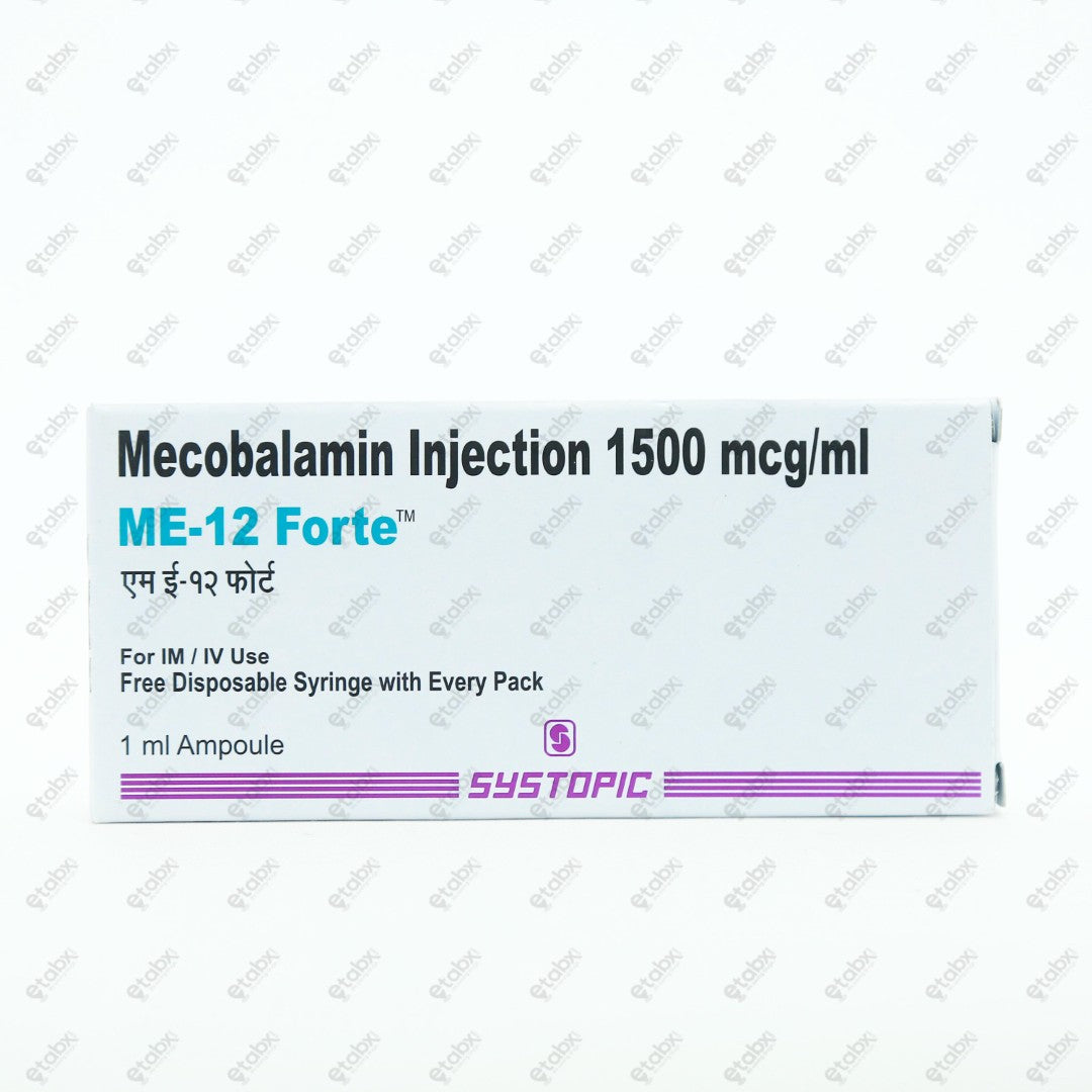 ME 12 Forte Injection 1ml