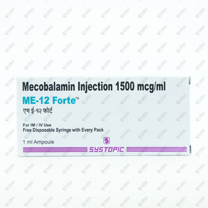 ME 12 Forte Injection 1ml