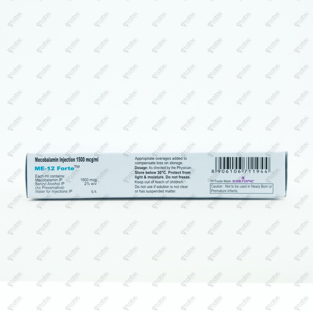 ME 12 Forte Injection 1ml